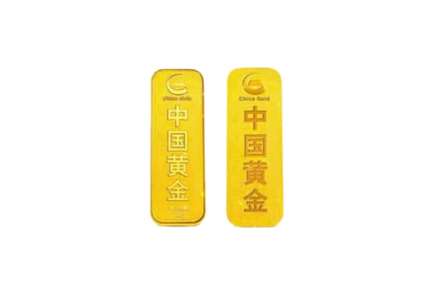 温州泰顺县上门回收黄金价格