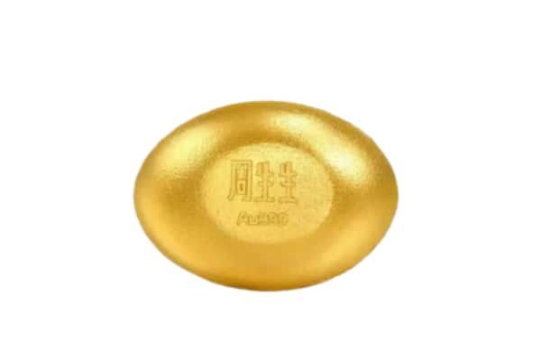 温州泰顺县回收黄金豆子
